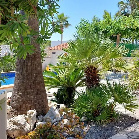 Casa Luna ريومار